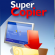 تحميل برنامج تسريع نقل الملفات Supercopier